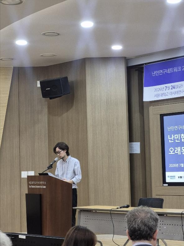 개회식및축사.jpg