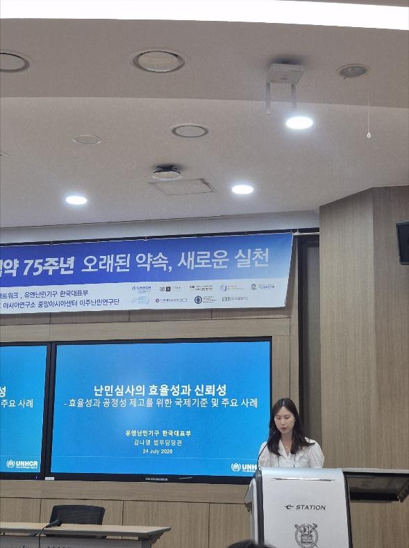 주제발표1.jpg