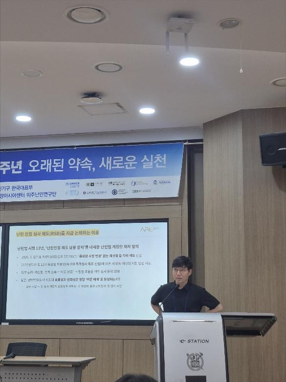 주제발표1-2.jpg