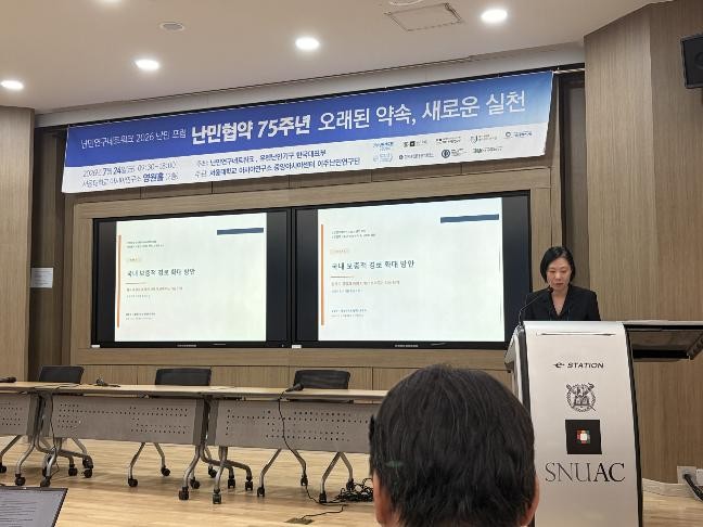 주제발표2.jpg