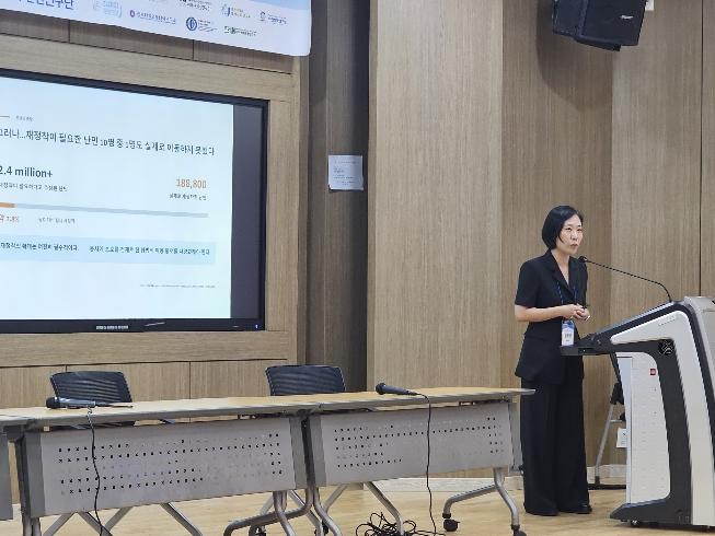 주제발표2-2.jpg