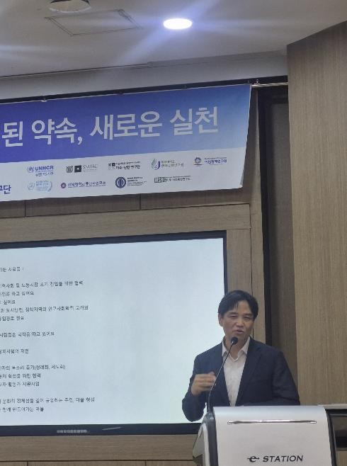 주제발표3.jpg