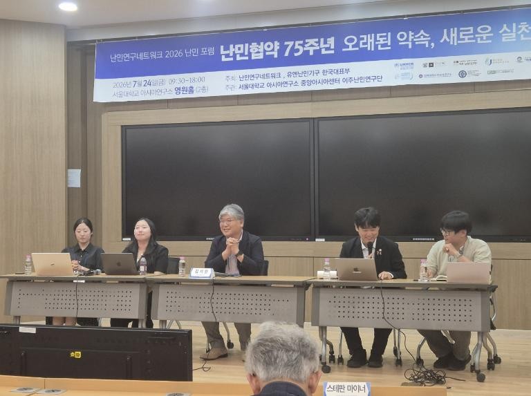 라운드테이블.jpg